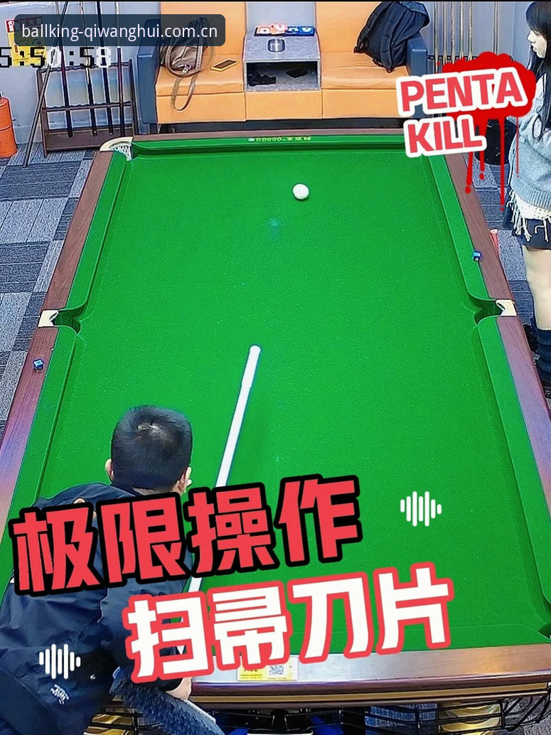 球王会注册功能详解 球王会平台注册功能全面解析:从零开始的手把手操作指南